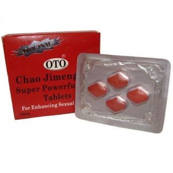 TPC - 67905 - Oto Super Powerful Man  4